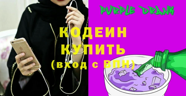 mix Верхнеуральск