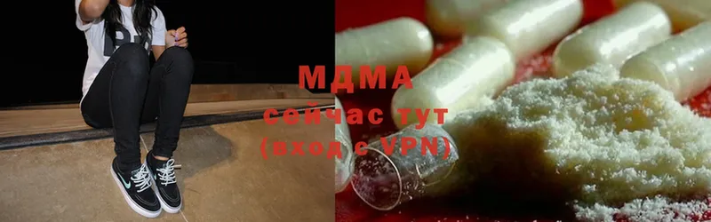 MDMA crystal  маркетплейс какой сайт  Торжок 